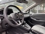 Mitsubishi Colt 1.6 HEV Intense | Navigatie via Carplay/Android | 16 Inch | Fabrieksgarantie T/M 30-04-2032 |