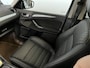 Ford S-Max 2.0 TDCi Platinum 7PERSOONS 140PK Automaat Navigatie Cruise Control Trekhaak HANDEL/EXPORT