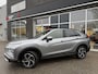 Mitsubishi Eclipse Cross 2.4 PHEV Intense | Trekhaak | Standkachel