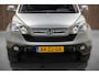 Honda CR-V 2.0i Elegance Automaat | Trekhaak | Betrouwbaar| NAP