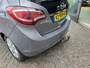Opel Meriva 1.4 Turbo Blitz | 2E EIGENAAR | 12MND GARANTIE | NAVI | LEDER | TREKHAAK |