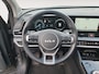 Kia Sportage 1.6 T-GDi Hybrid DynamicPlusLine | Trekhaak | Stoel en stuurverwarming | Panorama schuifdak | Elektrisch bedienbare voorstoelen |