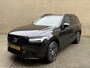 Volvo XC90 2.0 T8 Recharge 390pk AWD PHEV | 7-Persoons | Navigatie |  Adaptieve Cruise | Pilot assist | Leder interieur | Apple CarPlay / Android Auto | LED | DAB | Stoel&stuurverwarming | Elektrische achterklep | Compleet onderhouden!