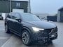 Volvo XC90 2.0 T8 Recharge AWD Ultra Dark 7-Persoons | Luchtvering | Vol Opties | Head-Up | Winterpakket | Harman & Kardon | Panoramadak | Memory Stoelen | Matrix-LED | 360 Camera | Rijklaar met Volledige Volvo Fabrieksgarantie