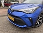 Toyota C-HR 1.8 Hybrid Bi-Tone | Stuur+stoelverwarming | Sensoren V/A |