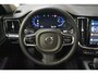 Volvo V60 T8 455pk AWD Ultra Dark | Trekhaak | 19'' | Harman/Kardon | Schu