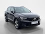 Volvo XC40 Recharge Core 70 kWh | Navi | Clima | Camera | Adaptive Cruise | Trekhaak | Apple Carplay & Android Auto