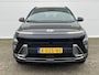 Hyundai Kona 1.6 GDI HEV Comfort Smart / Cruise control adaptief met Stop&Go en stuurhulp / Lichtmetalen velgen 18" / Trekhaak (  1300 kg )