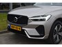 Volvo XC60 T6 350PK Plug-in hybrid AWD Plus Dark | Trekhaak | All seasons | 360 Camera | Panodak | ACC