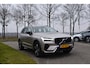 Volvo XC60 T6 350PK Plug-in hybrid AWD Plus Dark | Trekhaak | All seasons | 360 Camera | Panodak | ACC