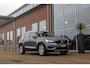 Volvo XC40 1.5 T3 Momentum Pro | NL auto | 2e eigenaar | BTW auto | Automaat | BLIS | Cruise control adaptief | Stoelverwarming | Navi | Camera | 163 pk | Voorruit verwarming | LED