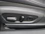 Lexus ES 300h F Sport Premium | Sportstoelen | Stoelverwarming | Mark Levinson Audio | Slechts 43407km! |