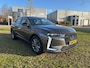 DS 4 E-Tense Bastille 225PK Automaat