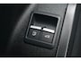 Audi Q5 50 TFSI e 300PK quattro S line | 100% SOH | PANORAMA DAK | TREKHAAK | CAMERA | STOELVERW. +KOEL. | ADAPT. CRUISE | APP. CONNECT | DRIVE SELECT | CLIMATE CONTROL