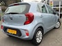 Kia Picanto 1.0 CVVT ComfortPlusLine | Apple Carplay | Camera | Cruise | Navi |