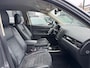 Mitsubishi Outlander 2.0 PHEV Executive CAMERA TREKHAAK LEDER ORIG NL NAP