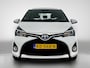 Toyota Yaris 1.5 Hybrid Trend | Parkeersensoren | Safety Sense