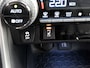 Toyota RAV4 2.5 Hybrid Executive | NL dealeronderhouden | Trekhaak |