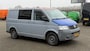 Volkswagen Transporter 2.0 TDI 75KW 102PK AIRCO/ CRUISE CONTROL/ TREKHAAK