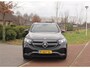 Mercedes-Benz EQC 400 4MATIC Business Solution AMG 80 kWh | Panoramadak | Trekhaak | Sfeerverlichting | Camera |