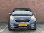 Kia Venga 1.6 CVVT 126pk ExecutiveLine | Automaat | Lage KM Stand | Navigatie | Camera | Schuif-/kanteldak | Stoel- & Stuurverwarming |