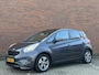 Kia Venga 1.6 CVVT 126pk ExecutiveLine | Automaat | Lage KM Stand | Navigatie | Camera | Schuif-/kanteldak | Stoel- & Stuurverwarming |