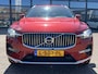 Volvo XC60 2.0 T6 Recharge 340 pk AWD Inscription Exclusive Trekhaak Panoramadak Navigatie Blis 20 Inch Velgen Harman Kardon Pilot Assist ACC Head Up Display DAB Carplay Getint Glas NL Auto Plug-in Hybride 1e Eigenaar BTW Auto