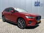 Volvo XC60 2.0 T6 Recharge AWD Inscription Exclusive Trekhaak Panoramadak Navigatie Blis 20 Inch Velgen Harman Kardon Pilot Assist ACC Head Up Display DAB Carplay Getint Glas NL Auto Plug-in Hybride 1e Eigenaar BTW Auto