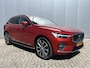 Volvo XC60 2.0 T6 Recharge AWD Inscription Exclusive Trekhaak Panoramadak Leer Navigatie ACC BLIS 20 Inch Velgen Harman Kardon Pilot Assist Adaptive Cruise Control Head Up Display DAB Apple Carplay Extra Getint Glas NL Auto Plug-in Hybride 1e Eigenaar BTW Auto