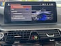 BMW 5-Serie 530e M-Sport Plus Panoramadak Driving Ass Prof Keyless Rondzicht Camera Elek Stoelen Stoel + Stuurverwarming ACC DAB Head-Up Shadow Line BTW Tansanit Plug In Hybride 1e Eigenaar BTW Auto