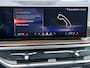 BMW X5 xDrive50e M-Sport Trekhaak Panoramadak Head-Up Display 360 Camera 22 Inch Velgen Luchtvering Live Cockpit Prof Park Assist Porf Stoel + Stuur Verwarming Plug In Hybride 1e Eigenaar Incl. BTW 6-Cilinder 489 pk