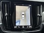 Volvo S90 2.0 T5 Inscription | Adaptieve Cruise Control | Navigatie | Lederen Bekleding | Stoel Geheugen | Verwarmde / Geventileerde Stoelen | Luchtvering | Trekhaak | Bliss Dode Hoek Bewaking |