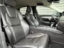 Volvo S90 2.0 T5 Inscription | Adaptieve Cruise Control | Navigatie | Lederen Bekleding | Stoel Geheugen | Verwarmde / Geventileerde Stoelen | Luchtvering | Trekhaak | Bliss Dode Hoek Bewaking |