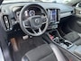 Volvo XC40 2.0 T4 R-Design |HARMAN KARDON|STOEL/STUURVERWARMING|