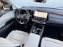 Lexus RX RX450H+ | PRESIDENT LINE | 309PK | CVT | AWD |