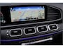Mercedes-Benz GLE 350 e 4MATIC AMG Line | Luchtvering | Distronic+ | Panoramadak | Memory | Keyless Go | Surround Camera | Trekhaak | Nightpakket | Rijassistentiepakket+ |