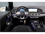Mercedes-Benz GLE 350 e 4MATIC AMG Line | Luchtvering | Distronic+ | Panoramadak | Memory | Keyless Go | Surround Camera | Trekhaak | Nightpakket | Rijassistentiepakket+ |
