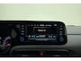 Hyundai i10 1.0 Comfort Smart 67pk | Navigatie | Camera | Airco | Cruise Control | Zwart Dak | Apple Carplay - Android Auto