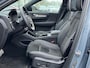 Volvo XC40 Recharge Pro | SOH 93% | PANORAMADAK | 360 CAMERA | ELEKTRISCHE STOELEN | STOEL- & STUURVERWARMING | ELEKTRISCHE TREKHAAK | HARMAN KARDON AUDIO | VOLVO DEALER ONDERHOUDEN | FULL OPTION | 1E EIGENAAR