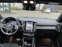 Volvo XC40 Recharge Pro | SOH 93% | PANORAMADAK | 360 CAMERA | ELEKTRISCHE STOELEN | STOEL- & STUURVERWARMING | ELEKTRISCHE TREKHAAK | HARMAN KARDON AUDIO | VOLVO DEALER ONDERHOUDEN | FULL OPTION | 1E EIGENAAR