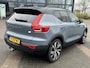 Volvo XC40 Recharge Pro | SOH 93% | PANORAMADAK | 360 CAMERA | ELEKTRISCHE STOELEN | STOEL- & STUURVERWARMING | ELEKTRISCHE TREKHAAK | HARMAN KARDON AUDIO | VOLVO DEALER ONDERHOUDEN | FULL OPTION | 1E EIGENAAR