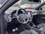 Volvo XC40 Recharge Pro | SOH 93% | PANORAMADAK | 360 CAMERA | ELEKTRISCHE STOELEN | STOEL- & STUURVERWARMING | ELEKTRISCHE TREKHAAK | HARMAN KARDON AUDIO | VOLVO DEALER ONDERHOUDEN | FULL OPTION | 1E EIGENAAR