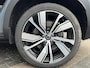Volvo XC40 Recharge Pro | SOH 93% | PANORAMADAK | 360 CAMERA | ELEKTRISCHE STOELEN | STOEL- & STUURVERWARMING | ELEKTRISCHE TREKHAAK | HARMAN KARDON AUDIO | VOLVO DEALER ONDERHOUDEN | FULL OPTION | 1E EIGENAAR