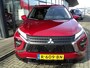 Mitsubishi Eclipse Cross 2.4 PHEV Intense | 4WD | AUTOMAAT | 188 PK | TREKHAAK | DEALER ONDERHOUDEN |