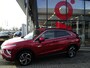 Mitsubishi Eclipse Cross 2.4 PHEV Intense | 4WD | AUTOMAAT | 188 PK | TREKHAAK | DEALER ONDERHOUDEN |