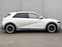 Hyundai Ioniq 5 Lounge 73kWh Automaat / 1.600 kg trekgewicht / 8 jaar Batterijgarantie / Accu SoH 100 % / CCS snelladen / Warmtepomp / HUD / Camera 360° / Leder / Elektrische stoelen & klep / Navigatie / Stuur-, stoel- & achterbankverwarming / 20" LM wielen /