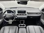Hyundai Ioniq 5 Lounge 73kWh Automaat / 1.600 kg trekgewicht / 8 jaar Batterijgarantie / Accu SoH 100 % / CCS snelladen / Warmtepomp / HUD / Camera 360° / Leder / Elektrische stoelen & klep / Navigatie / Stuur-, stoel- & achterbankverwarming / 20" LM wielen /