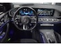 Mercedes-Benz GLE Coupé AMG 53 Hybrid 4MATIC+ 544pk | STOELVENTILATIE | TREKHAAK