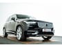 Volvo XC90 2.0 T8 Twin Engine AWD Inscription Head up - B&W - Parkeerverwarming met timer - Zonneschermen achter - Stoelverwarming voor - Visual Park Assist - Luchtvering voor/Achter - Sensus navigatie -