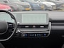 Hyundai Ioniq 5 Style 73kWh | SOH 100% | Warmtepomp | Led | Cruise control ad. | Apple/Android Auto | Navi